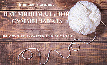 Банер