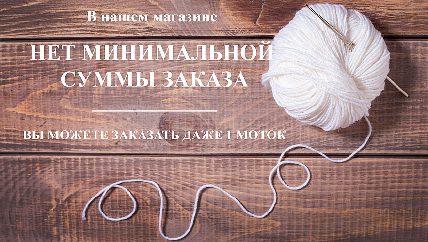 Банер
