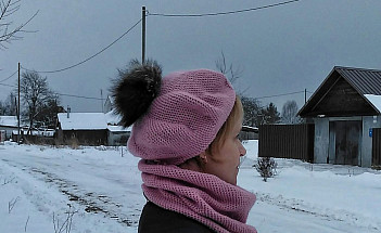Юлия.