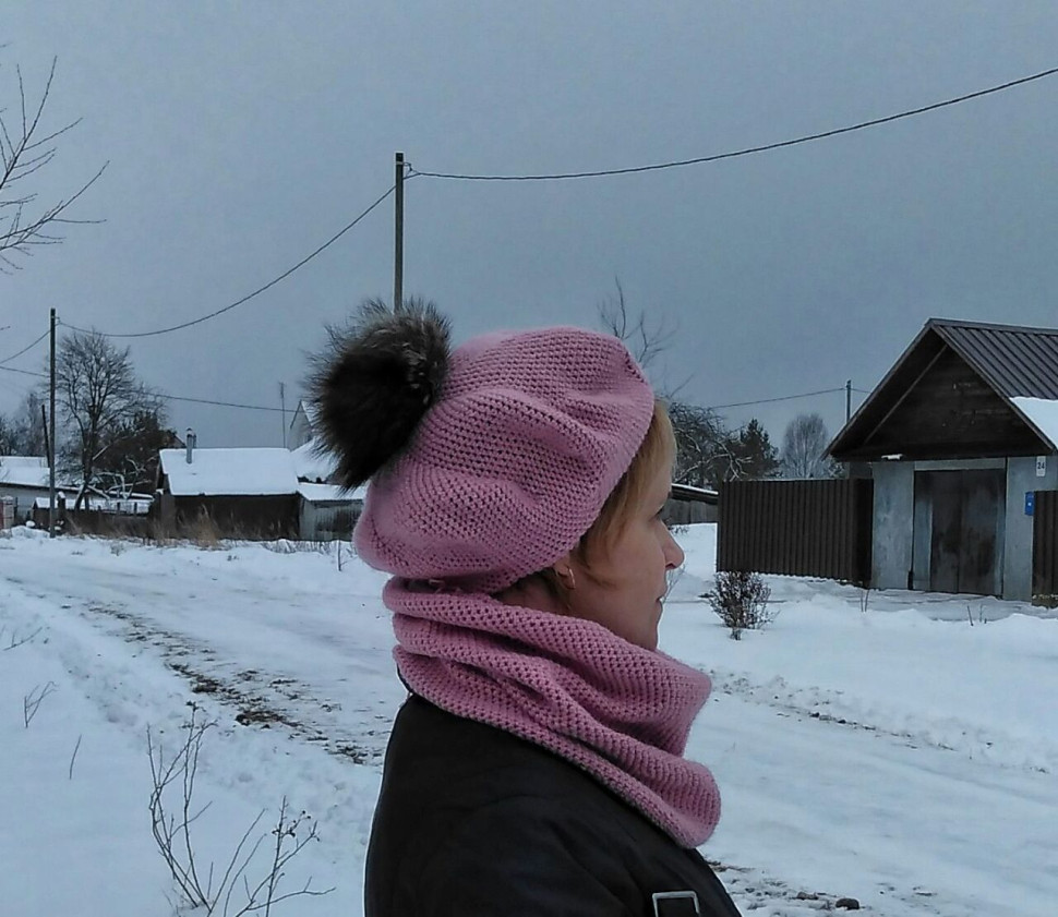 Юлия.