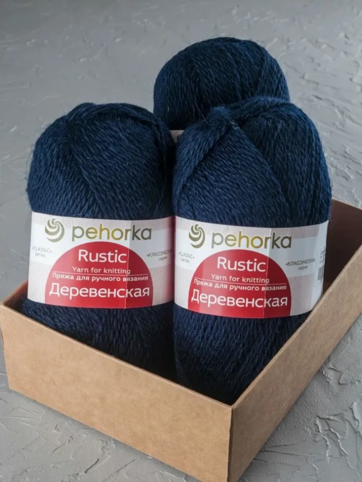 Пряжа Пехорка «Деревенская» - (04 - Темно-синий)