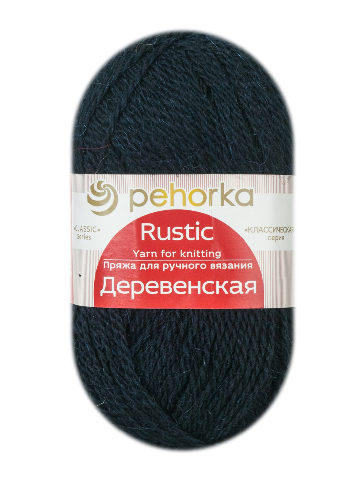Пряжа Пехорка «Деревенская» - (04 - Темно-синий)