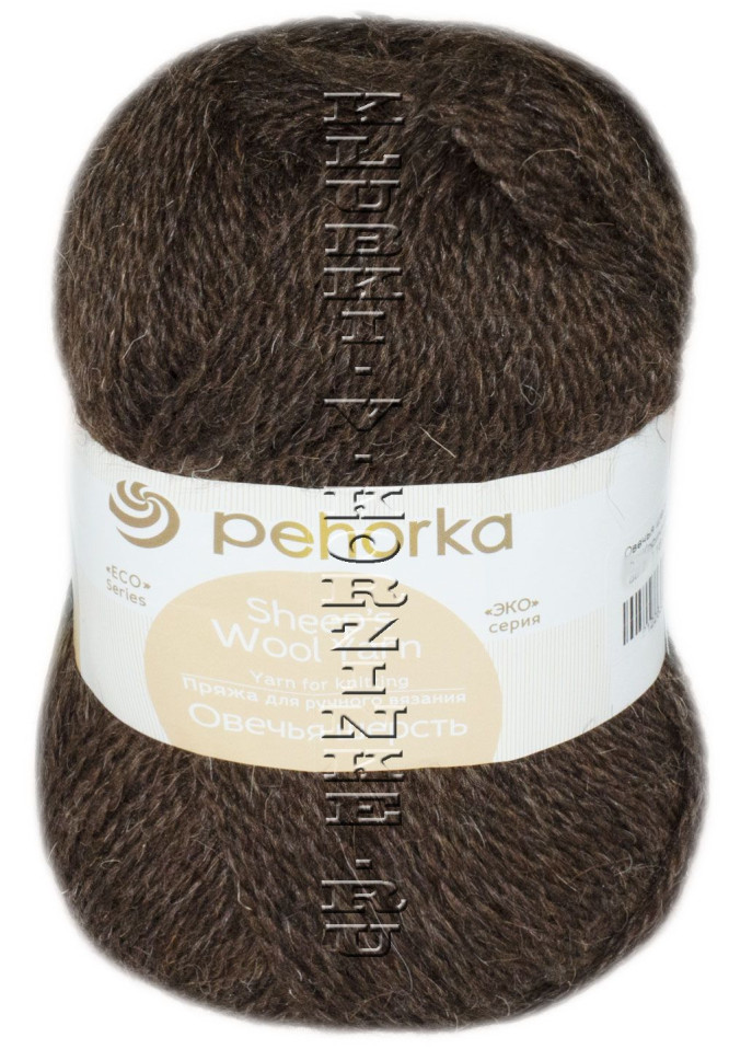 Пряжа Пехорка «Овечья шерсть» - (251 - Коричневый)