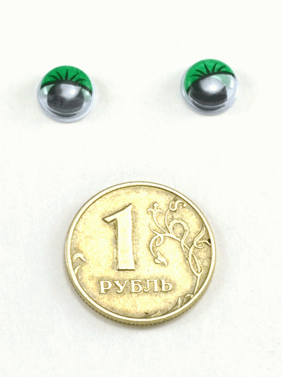 Глаза круглые с ресничками d 8 мм (MER-8 - зеленые)