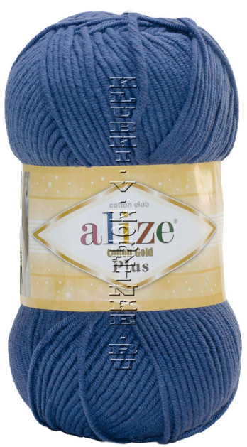 Пряжа Cotton Gold Plus Alize - (279 - Синий)