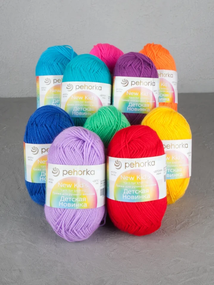 Набор пряжи Пехорка «Детская новинка» Ассорти 11