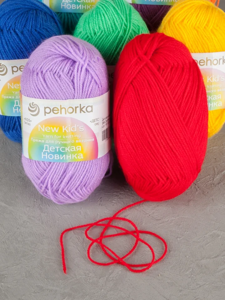 Набор пряжи Пехорка «Детская новинка» Ассорти 11