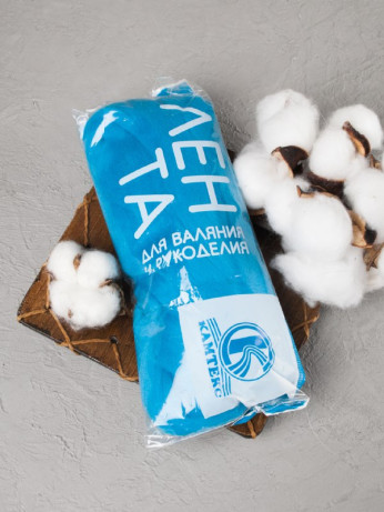 Шерсть для валяния, Камтекс (024 - Бирюза)