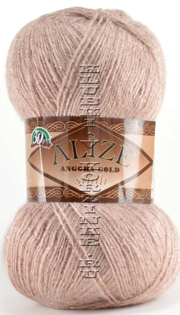 Пряжа Angora Gold Simli Alize - (542 - Роза)