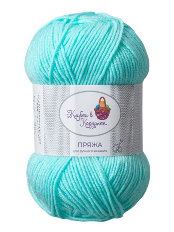 Пряжа «Алетта» - (020 - Ментоловый лед)