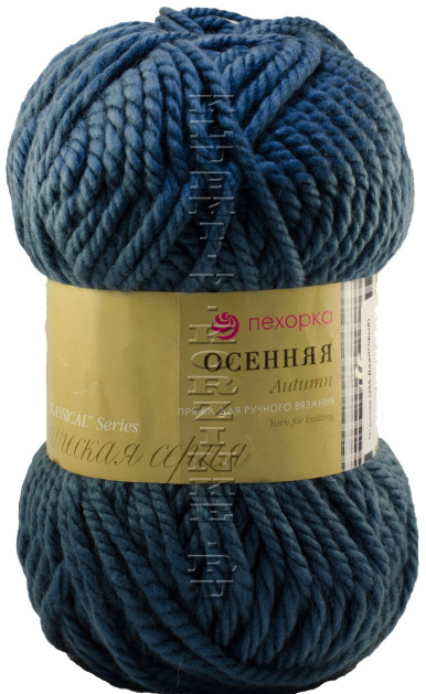 Пряжа Пехорка «Осенняя» - (255 - Джинсовый)