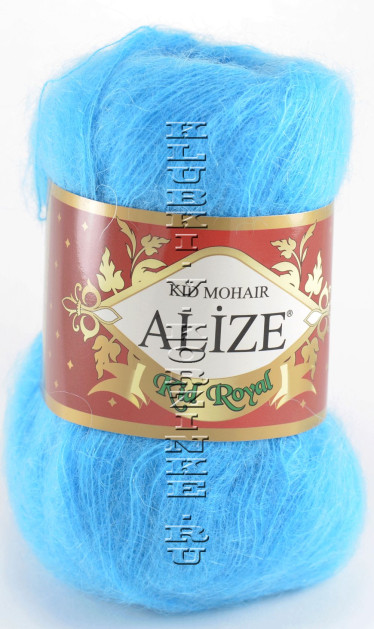 Пряжа KID ROYAL Alize - (443 - Ярко-бирюзовый)
