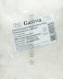 Синтетический наполнитель Шар (Gamma) 100 г