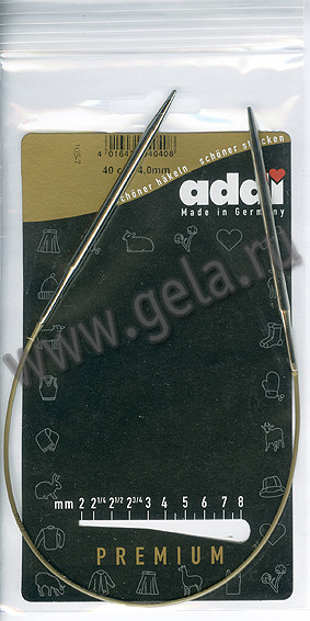 Спицы ADDI круговые супергладкие №4,5, 40 см 