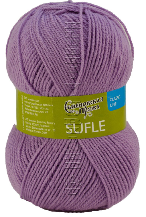 Пряжа Семеновская «Суфле» - (10942 - Светло-сиреневый)