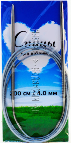Спицы круговые №4,0, 200 см