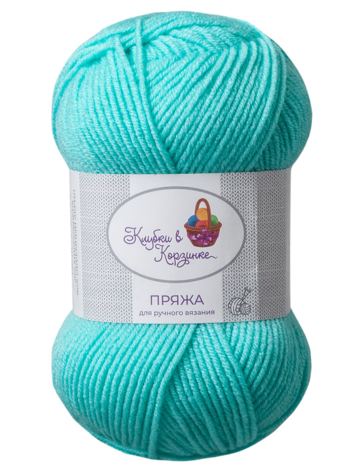 Пряжа «Алетта» - (09 - Св.бирюза)