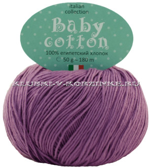 Пряжа Baby Cotton - (29 - Фиолетовый) 50 г / 180 м100% египетский хлопок 
