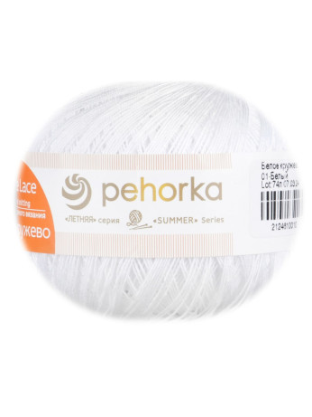 Пряжа Пехорка «Белое кружево» - (01 - Белый)