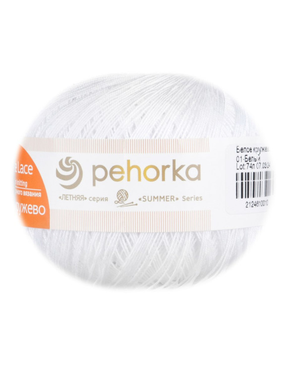 Пряжа Пехорка «Белое кружево» - (01 - Белый)