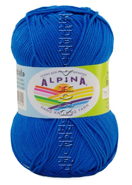Пряжа Alpina «Anabel» - (995 - Ярко - синий)