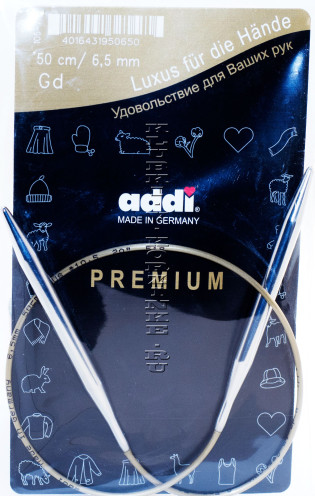Спицы ADDI круговые супергладкие №6,5 50 см
