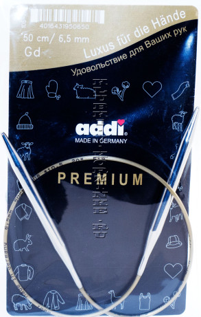 Спицы ADDI круговые супергладкие №6,5 50 см
