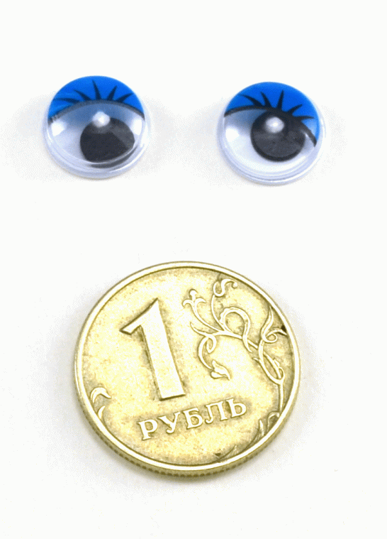 Глаза круглые с ресничками d 10 мм (MER-10 - синие)
