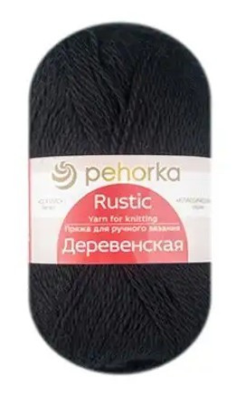 Пряжа Пехорка Деревенская - (02 - Черный)
