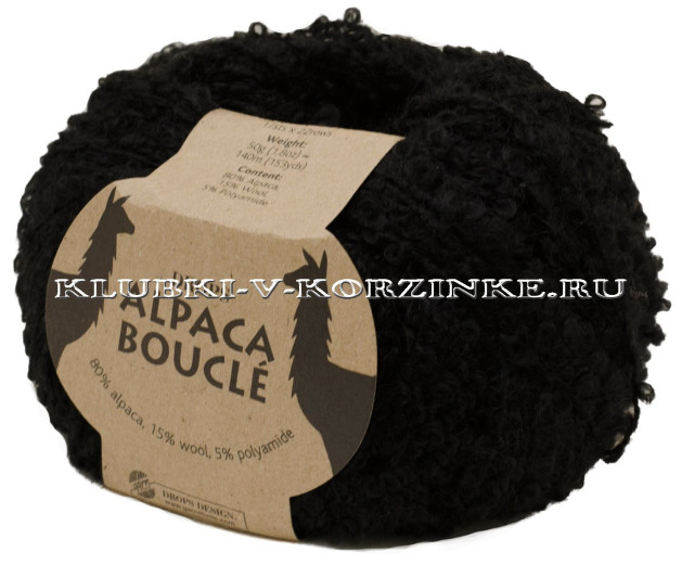 Пряжа Alpaca Boucle DROPS - (8903 - Чёрный)