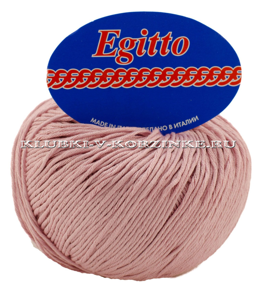 Пряжа Egitto - (1073 - Пудра)