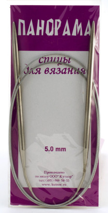 Спицы круговые №5, 100 см Панорама