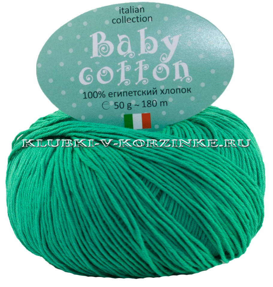 Пряжа Baby Cotton - (53 - Ярко-зеленый)