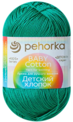 Пряжа Пехорка «Детский хлопок» - (480 - Яркая зелень)