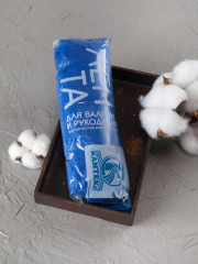 Шерсть для валяния, Камтекс (018 - Мадонна)