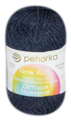 Пряжа Пехорка «Детская новинка» - (255 - Джинсовый)