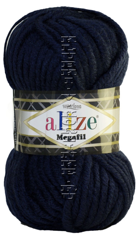 Пряжа Superlana Megafil Alize - (58 - Тёмно - синий)