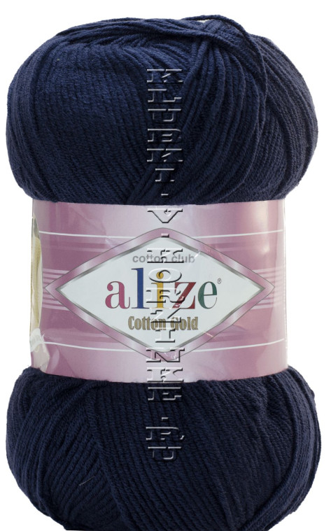 Пряжа COTTON GOLD Alize - (58 - Тёмно - синий)