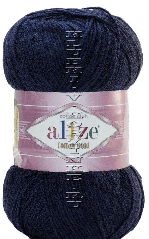 Пряжа COTTON GOLD Alize - (58 - Тёмно - синий)