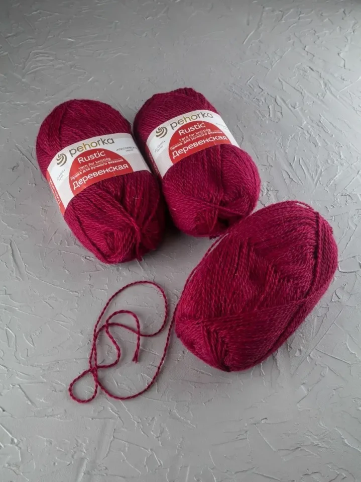 Пряжа Пехорка «Деревенская» - (07 - Бордо)