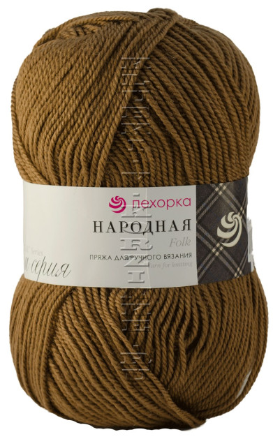 Пряжа Пехорка «Народная» - (165 - Т.бежевый)