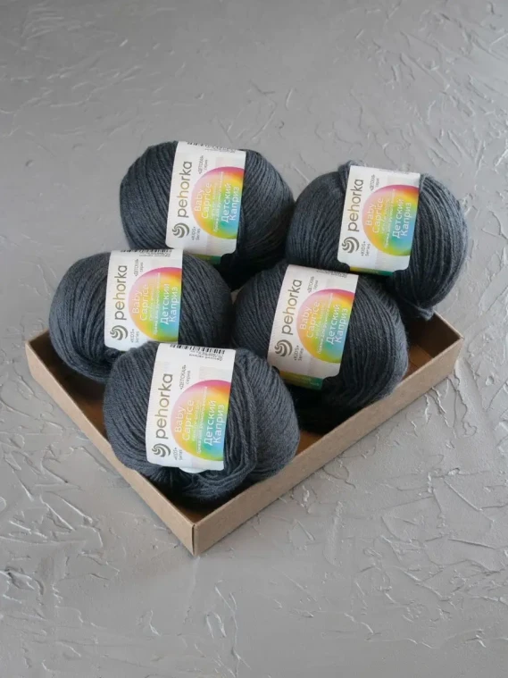 Пряжа Пехорка «Детский каприз» - (35 - Моренго)