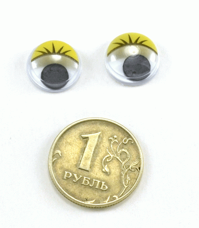 Глаза круглые с ресничками d 12 мм (MER-12 - желтые)