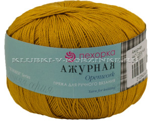 Пряжа Пехорка «Ажурная» - (447 - Горчица) 50 г / 280 м100% мерсеризованный хлопок