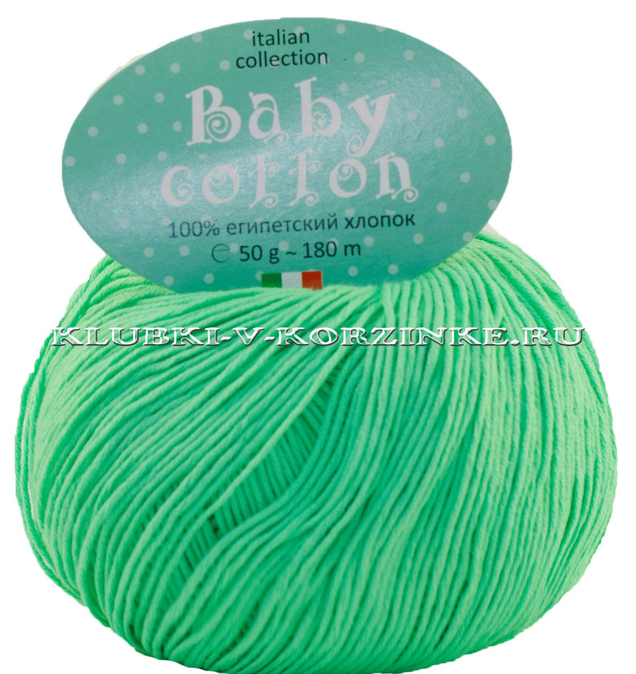 Пряжа Baby Cotton - (991 - Светло-салатовый)