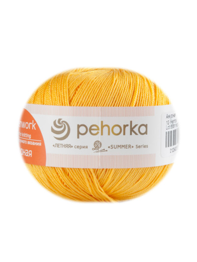 Пряжа Пехорка «Ажурная» - (12 - Желток)
