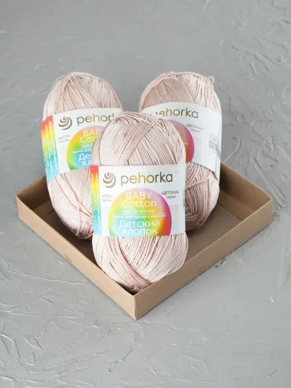 Пряжа Пехорка «Детский хлопок» - (03 - Св.бежевый)