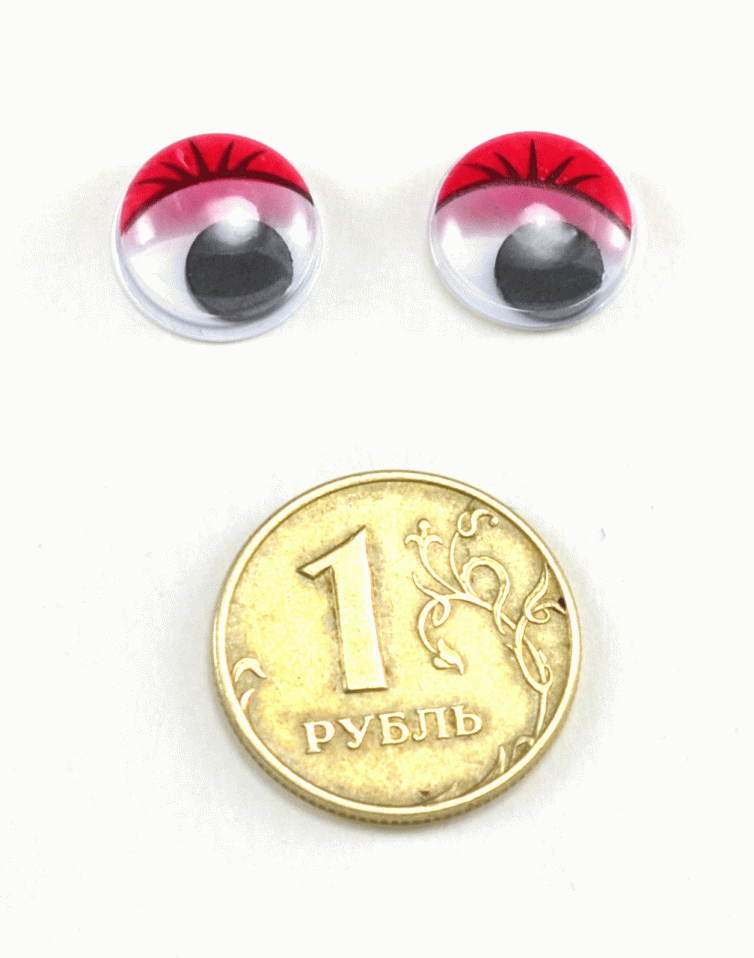 Глаза круглые с ресничками d 12 мм (MER-12 - красные)