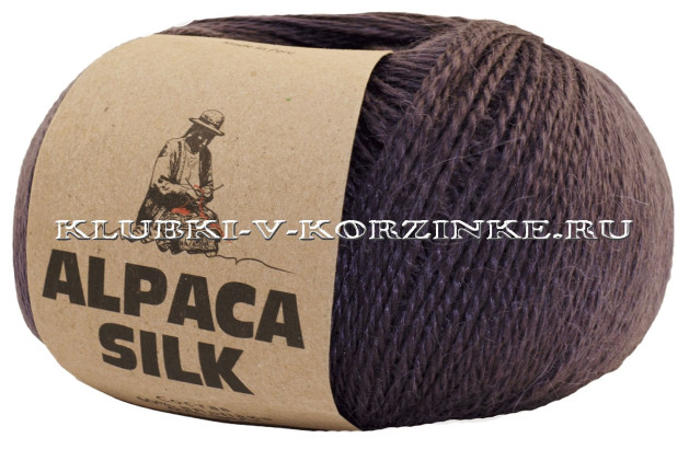 Пряжа Alpaca Silk (2079 - Коричневый)