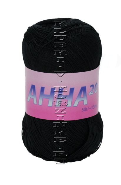 Пряжа Анна 20 Seam - (572 - Черный)